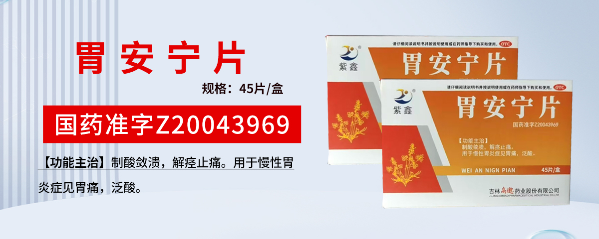 ���ָ���ˎ�I(y��)�ɷ����޹�˾