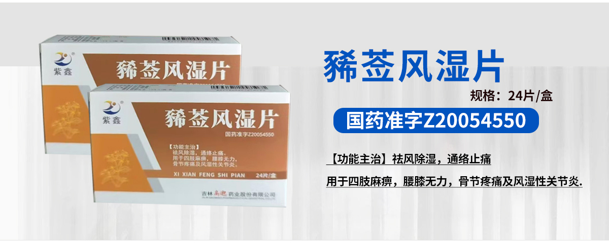 ���ָ���ˎ�I(y��)�ɷ����޹�˾