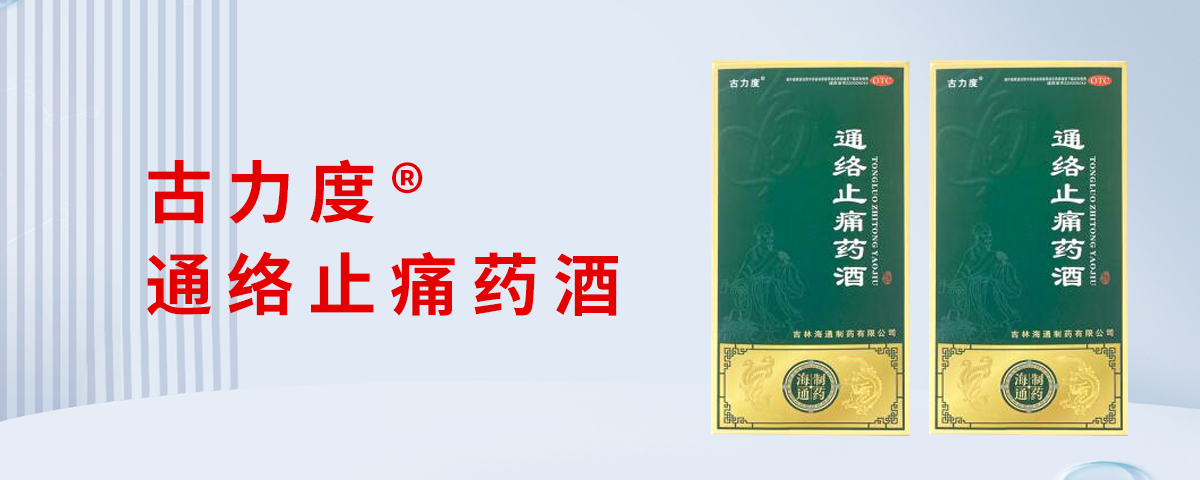 ���ָ���ˎ�I(y��)�ɷ����޹�˾