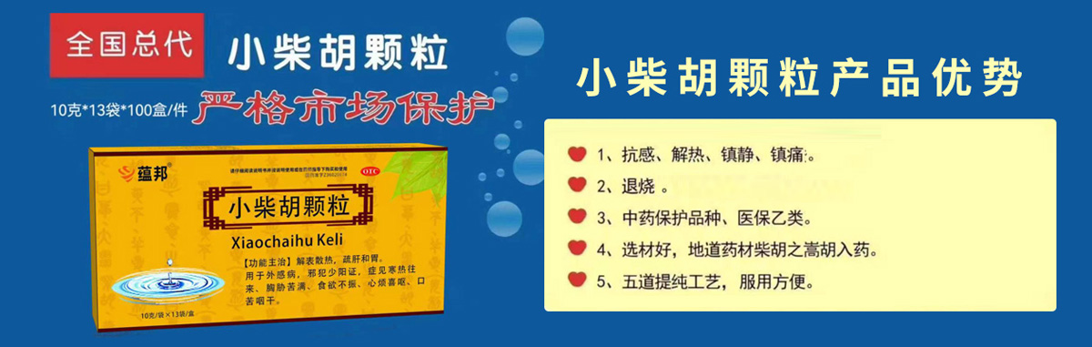 �����{��ˎ�I(y��)���޹�˾