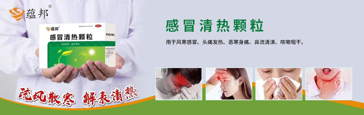 �����{��ˎ�I(y��)���޹�˾