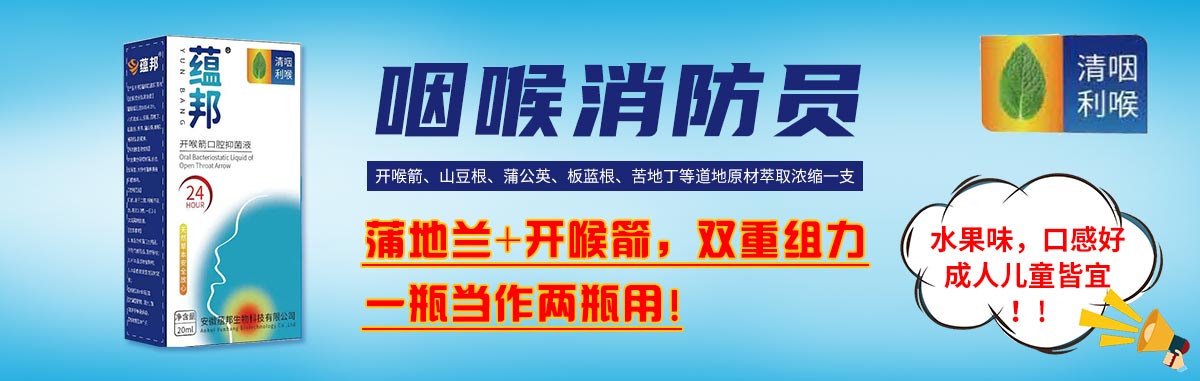 �����{��ˎ�I(y��)���޹�˾