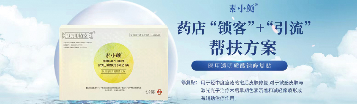 �ȷ��VĿ����Ƽ�(��h)���޹�˾