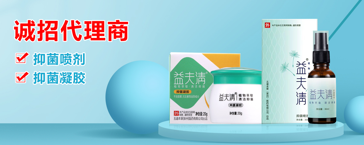 ������ݣ�Ȫ�ݣ��t(y��)ˎ���޹�˾