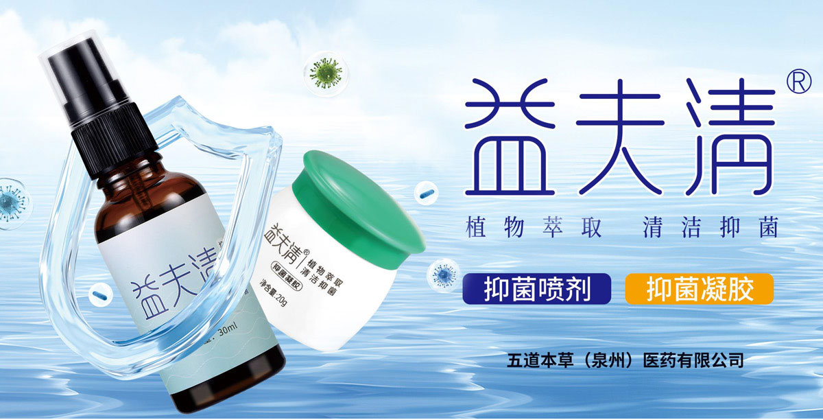 ������ݣ�Ȫ�ݣ��t(y��)ˎ���޹�˾_����