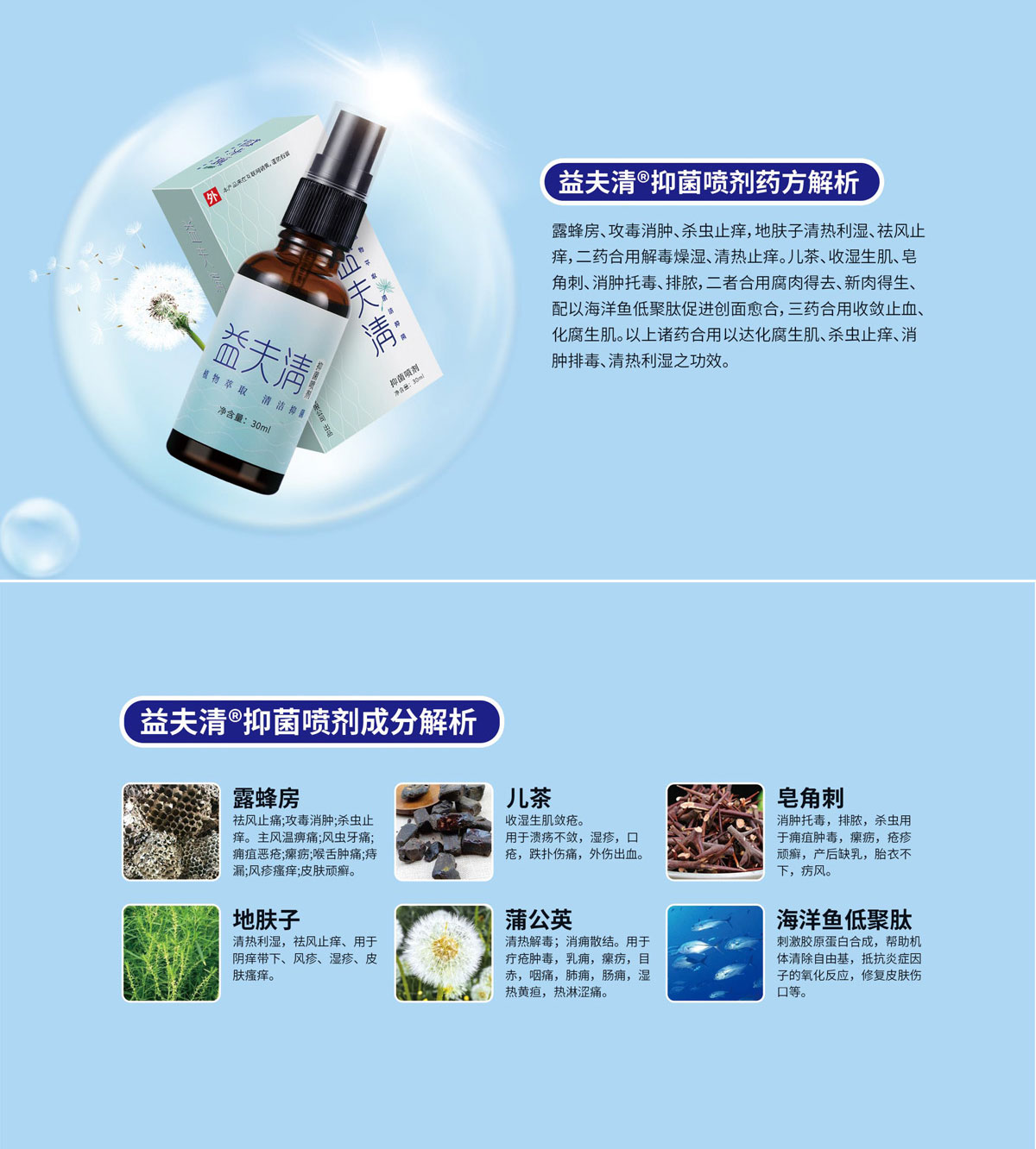 ������ݣ�Ȫ�ݣ��t(y��)ˎ���޹�˾_����