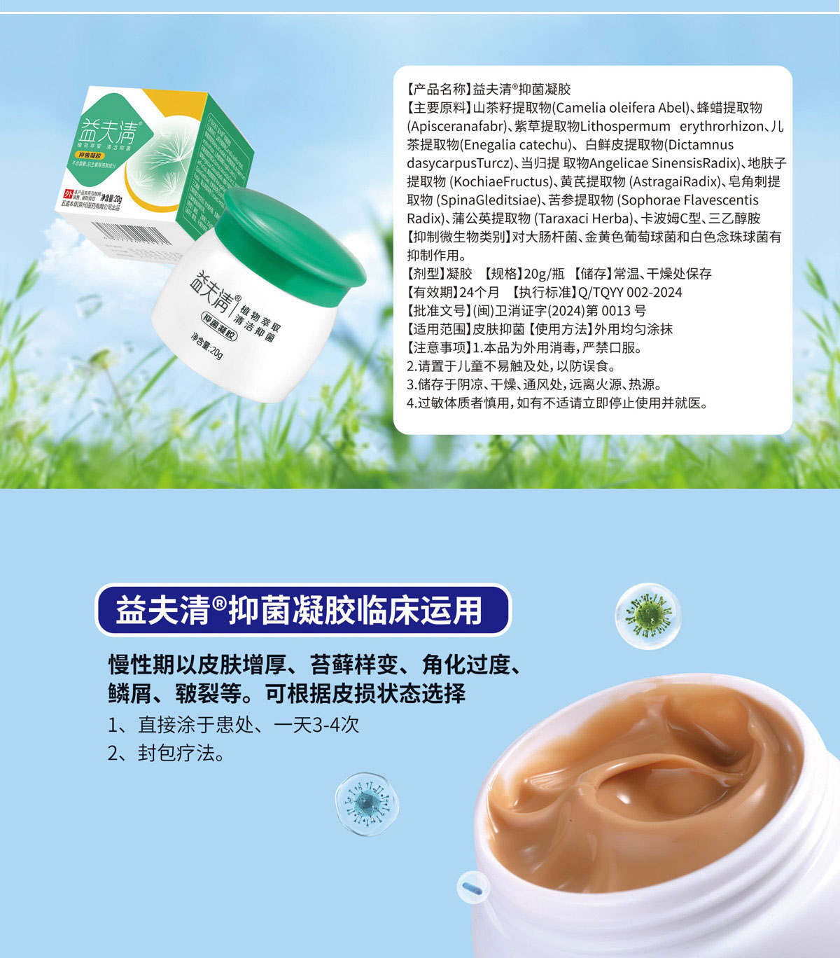 ������ݣ�Ȫ�ݣ��t(y��)ˎ���޹�˾_����