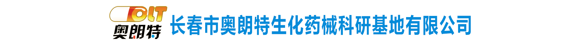 �L���ЊW��������ˎе���л������޹�˾