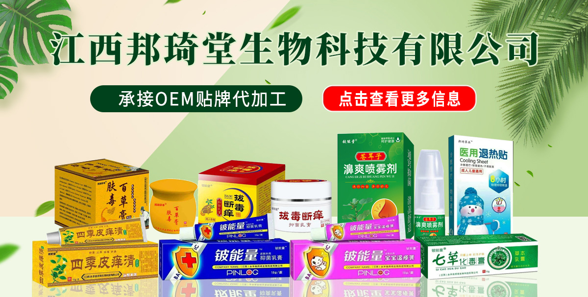 ��������������Ƽ����޹�˾