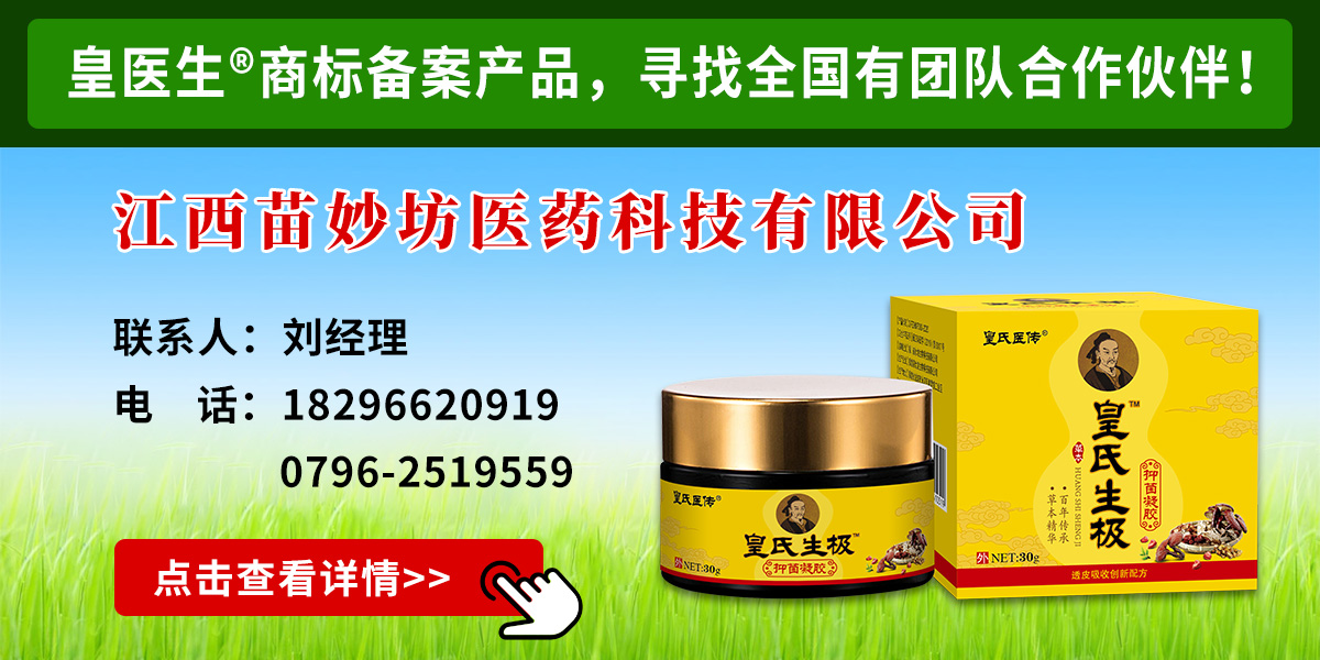 ��������t(y��)ˎ�Ƽ����޹�˾