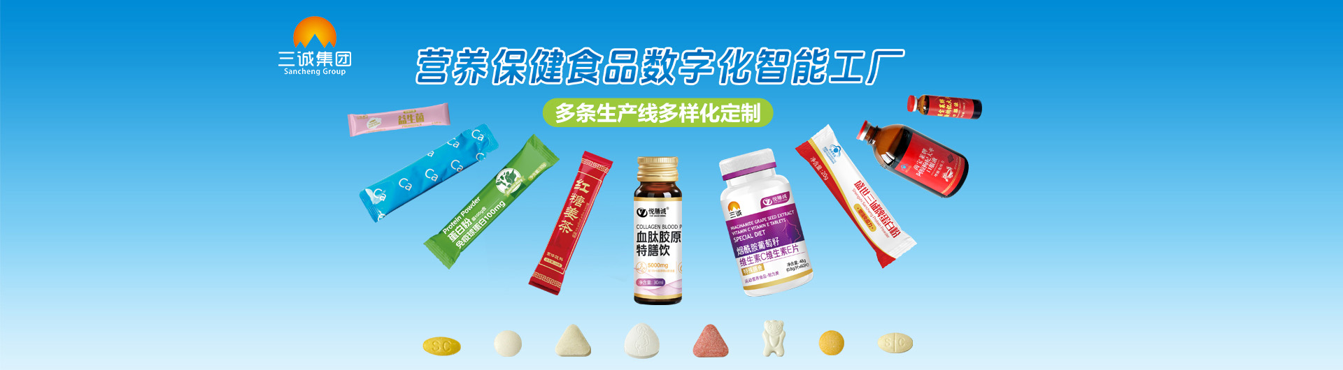 �������\��(sh��)�I(y��)���޹�˾