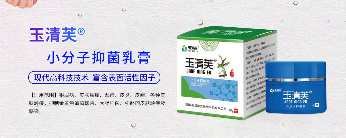 ����ܽ��(chu��ng)��Ƥ�w���о����޹�˾