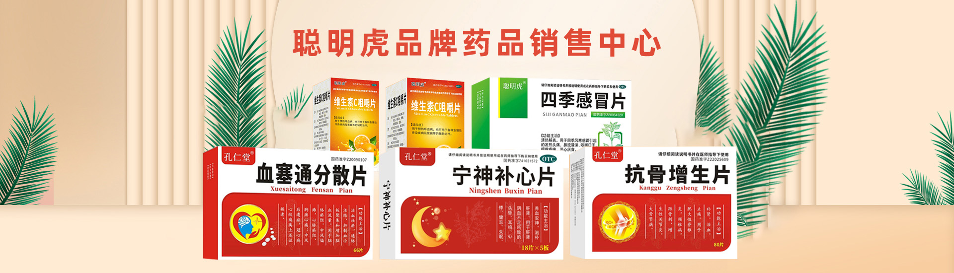 ����ʡ�����t(y��)ˎ���޹�˾