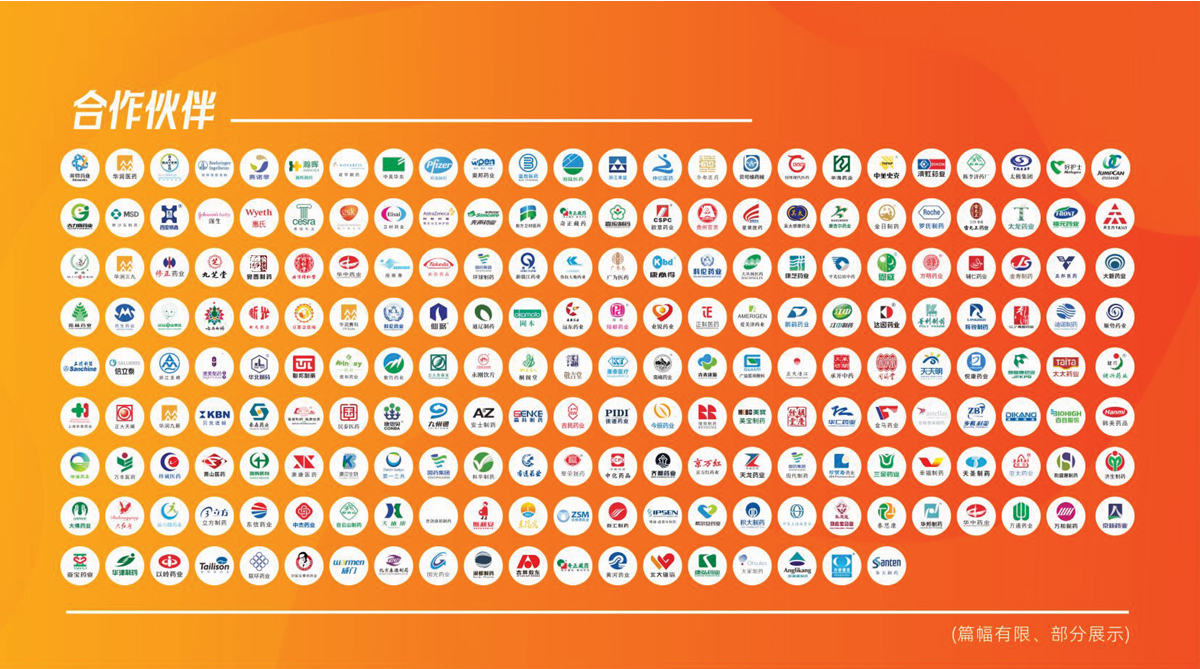 ���ݼҼҽ���2025�����a(ch��n)�I(y��)���|(zh��)�������l(f��)չ���(hu��)