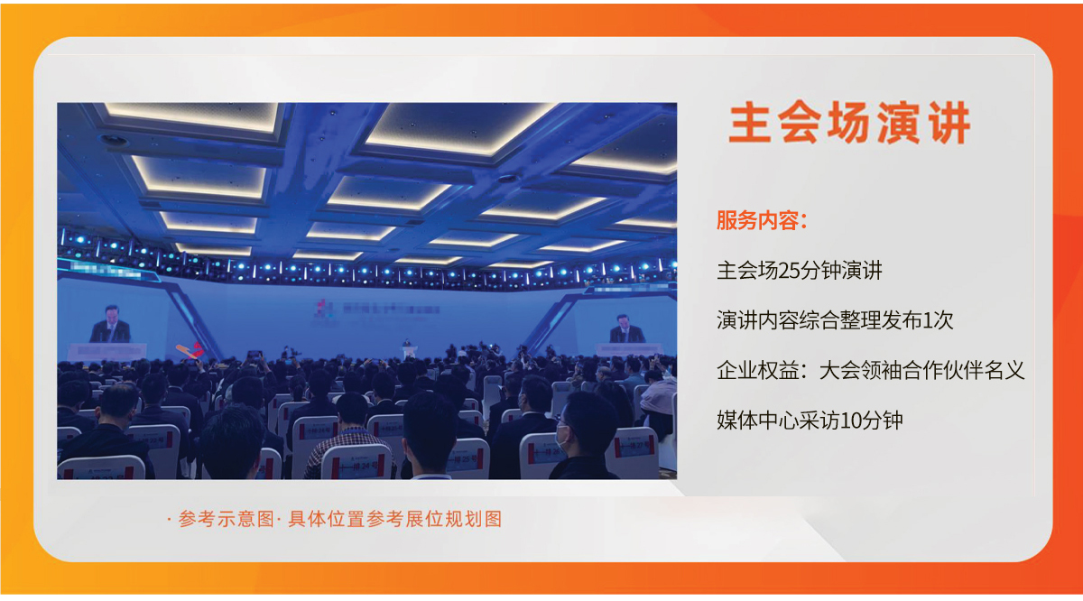 ���ݼҼҽ���2025�����a(ch��n)�I(y��)���|(zh��)�������l(f��)չ���(hu��)