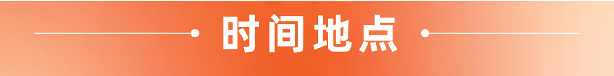 ���ݼҼҽ���2025�����a(ch��n)�I(y��)���|(zh��)�������l(f��)չ���(hu��)