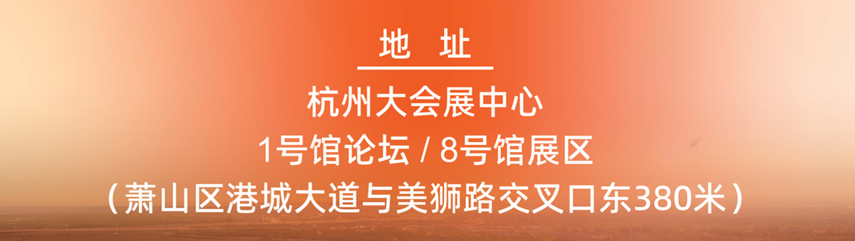 ���ݼҼҽ���2025�����a(ch��n)�I(y��)���|(zh��)�������l(f��)չ���(hu��)