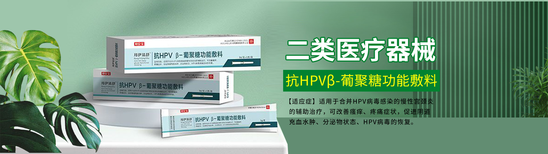 ���ְ���t(y��)���O(sh��)�����޹�˾