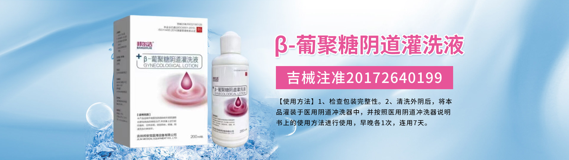 ���ְ���t(y��)���O(sh��)�����޹�˾