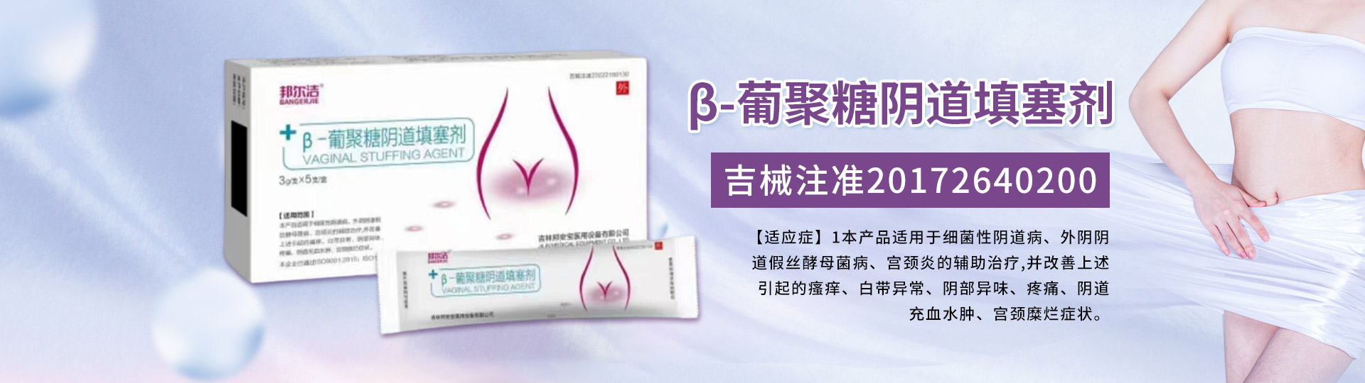 ���ְ���t(y��)���O(sh��)�����޹�˾