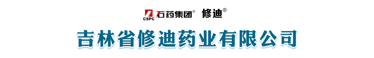 ����ʡ�޵�ˎ�I(y��)���޹�˾