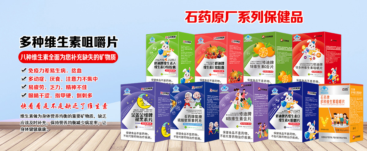 ����ʡ�޵�ˎ�I(y��)���޹�˾