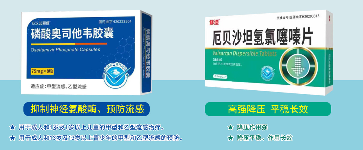 ����ʡ�޵�ˎ�I(y��)���޹�˾