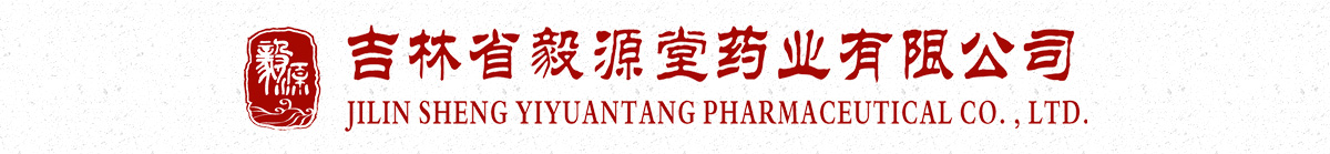 ����ʡ��Դ��ˎ�I(y��)���޹�˾