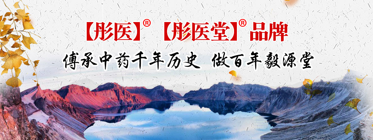 ����ʡ��Դ��ˎ�I(y��)���޹�˾