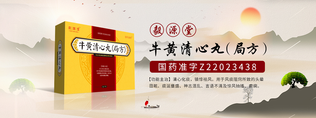 ����ʡ��Դ��ˎ�I(y��)���޹�˾