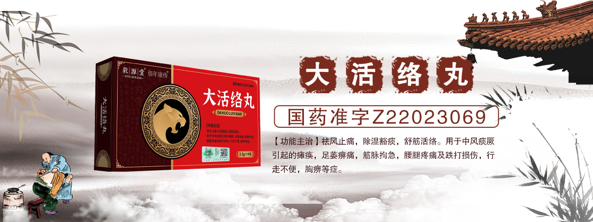 ����ʡ��Դ��ˎ�I(y��)���޹�˾