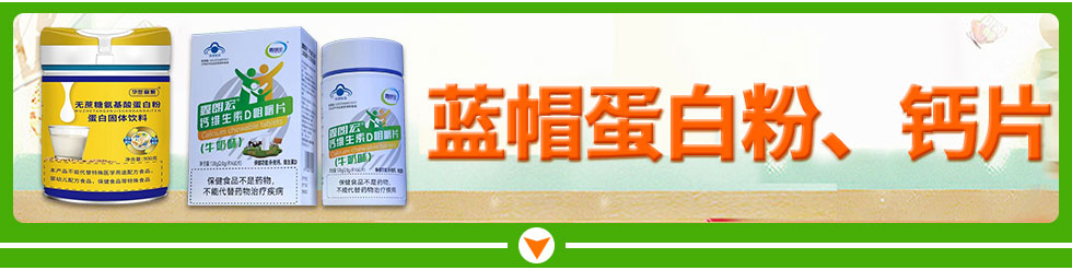 �߰��и�Դ���t(y��)ˎ�Ƽ����޹�˾ �{(l��n)ñ���׷����}Ƭ