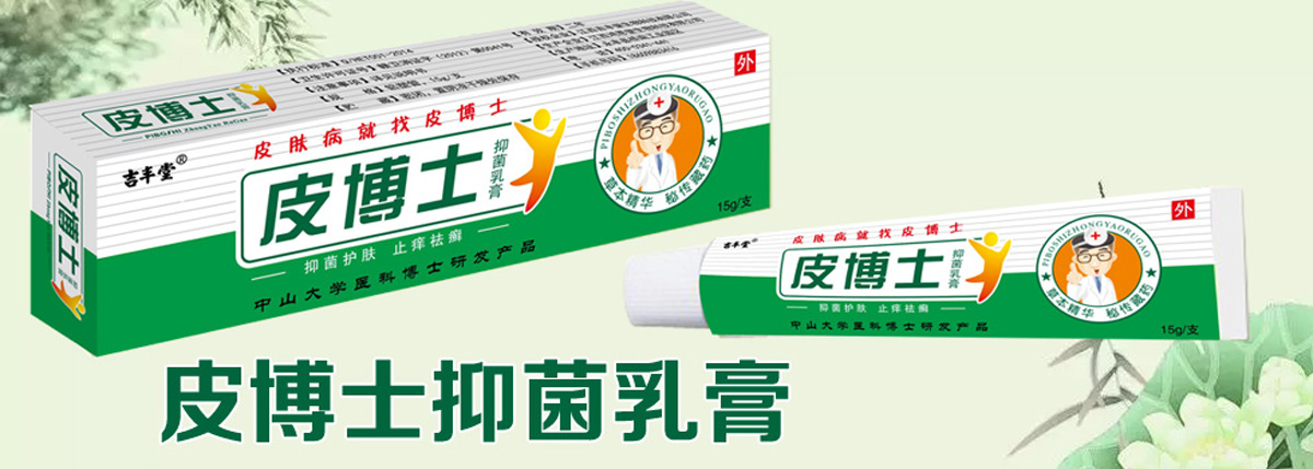 �������S������Ƽ����޹�˾