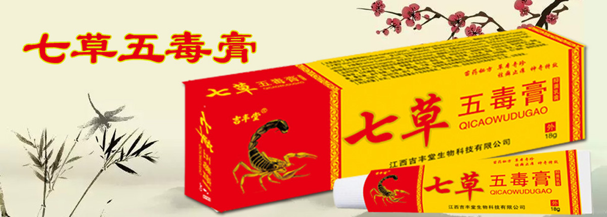 �������S������Ƽ����޹�˾