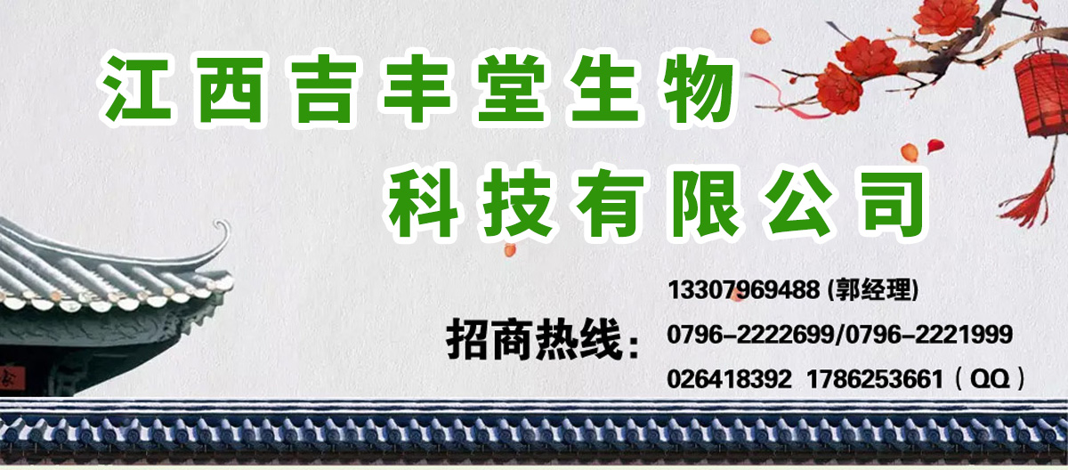 �������S������Ƽ����޹�˾