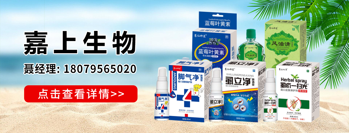 �����պ�ˎ�I(y��)���޹�˾