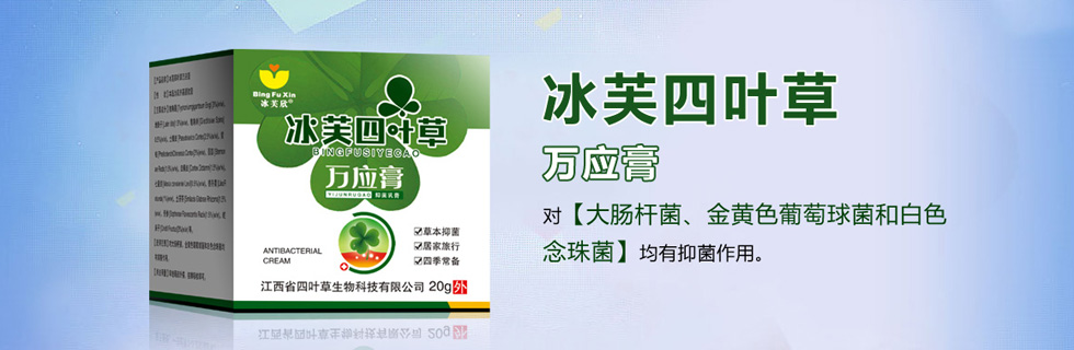 �������f(w��n)ܽ��Ƽ����޹�˾