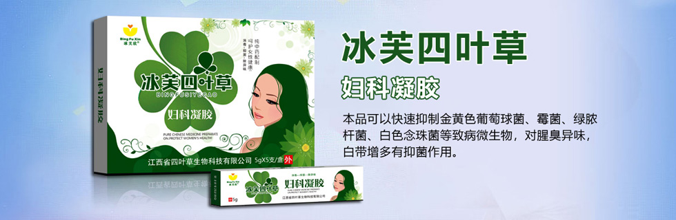 �������f(w��n)ܽ��Ƽ����޹�˾