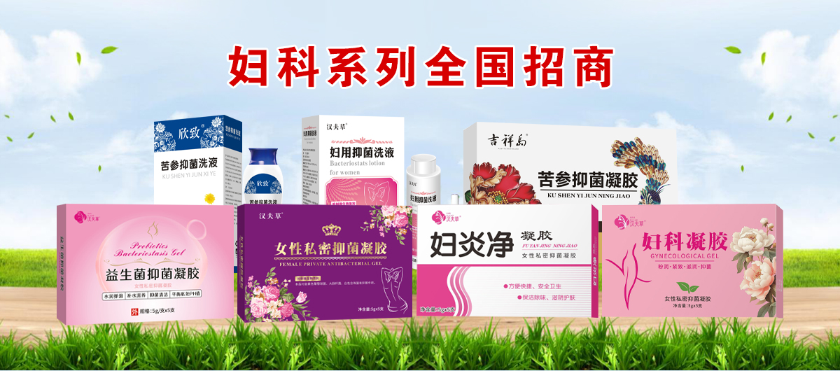 ���������Ì��I(y��)���޹�˾