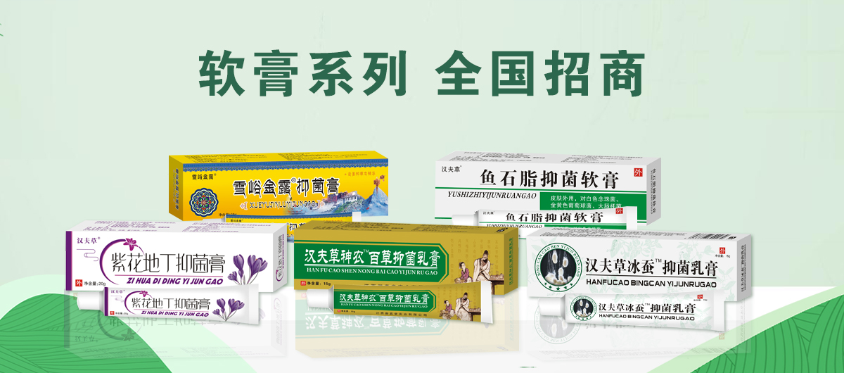 ���������Ì��I(y��)���޹�˾