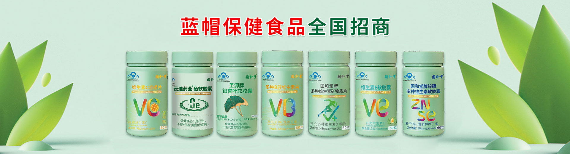 ɽ�|��������ˎ���޹�˾