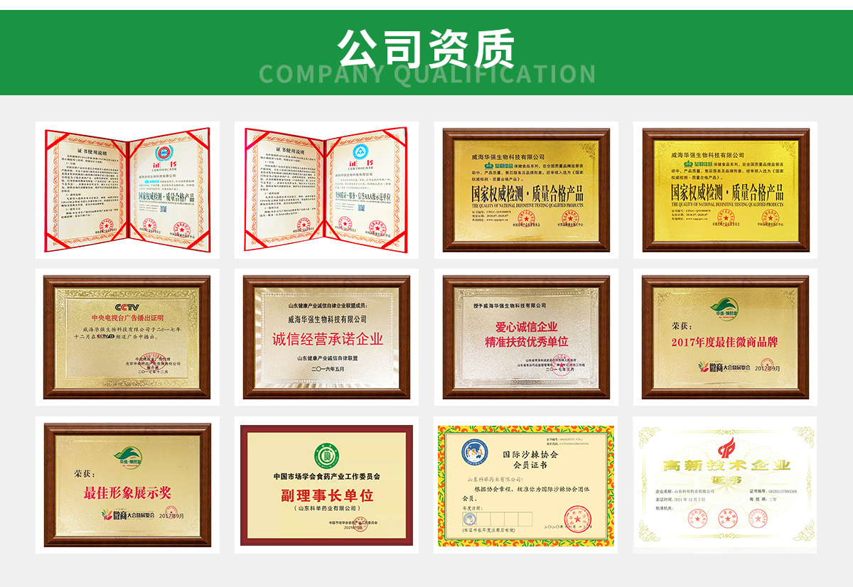 ɽ�|���eˎ�I(y��)���޹�˾