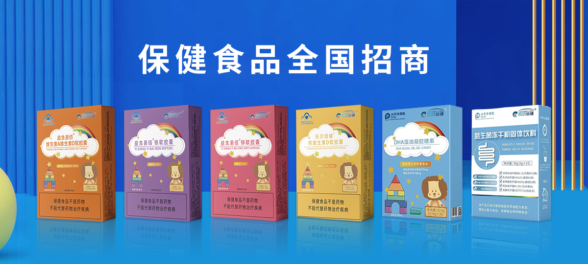 ɽ�|���eˎ�I(y��)���޹�˾