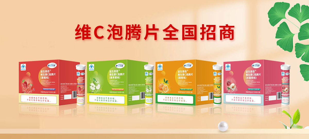 ɽ�|���eˎ�I(y��)���޹�˾