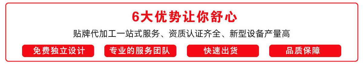 ɽ�|¡��ˎ�I(y��)���޹�˾