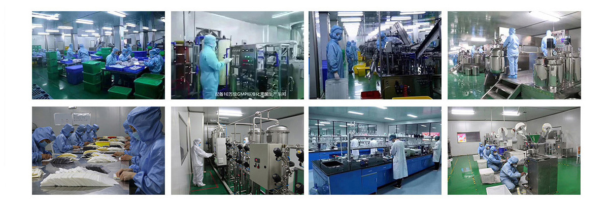 ɽ�|¡��ˎ�I(y��)���޹�˾