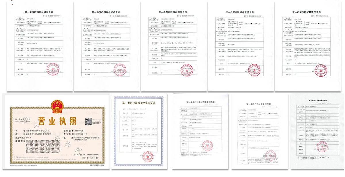 ɽ�|¡��ˎ�I(y��)���޹�˾