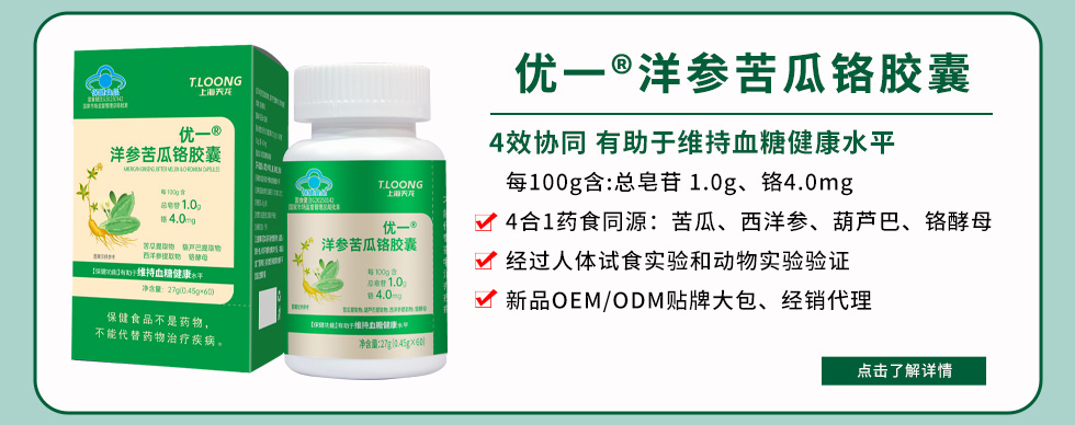 �Ϻ���������Ƽ����޹�˾