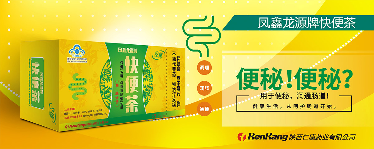 ����ʿ�ˎ�I(y��)���޹�˾