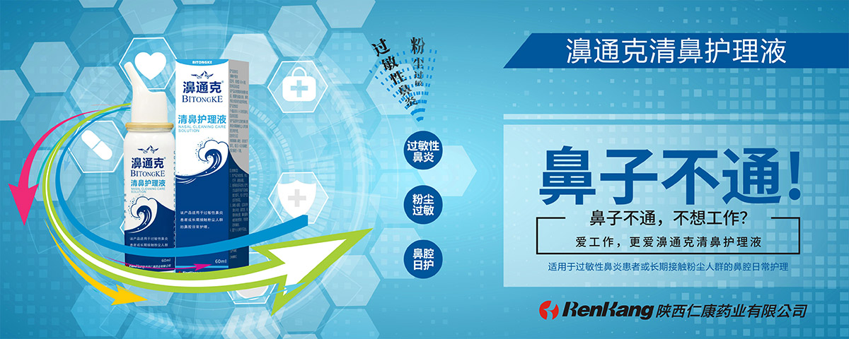 ����ʿ�ˎ�I(y��)���޹�˾